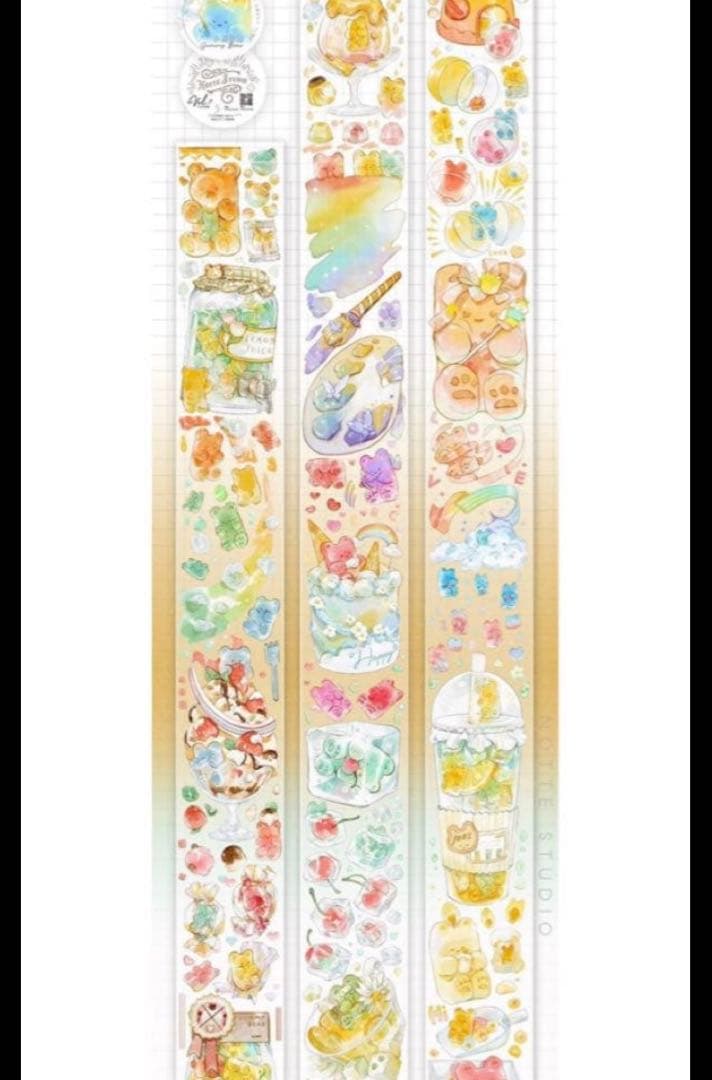 中古海外マステまとめ売り11