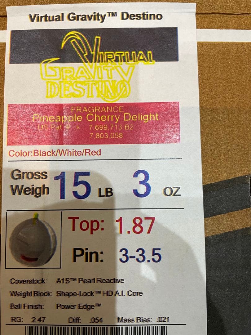 ［新品未使用］バーチャルグラビティディスティーノ15-3