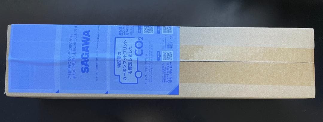 【新品・未開封】きまぐれ包丁【きまぐれブラック】