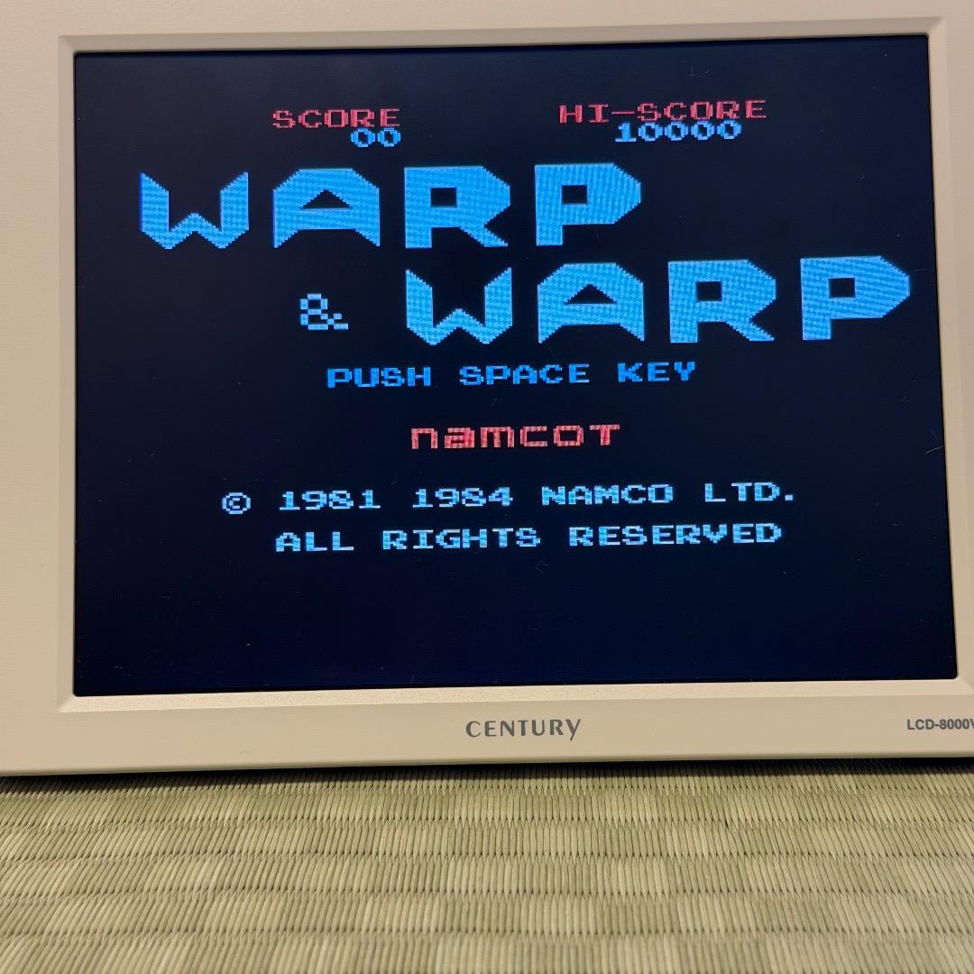 MSX namcot ゲームセンターシリーズ シリーズセット