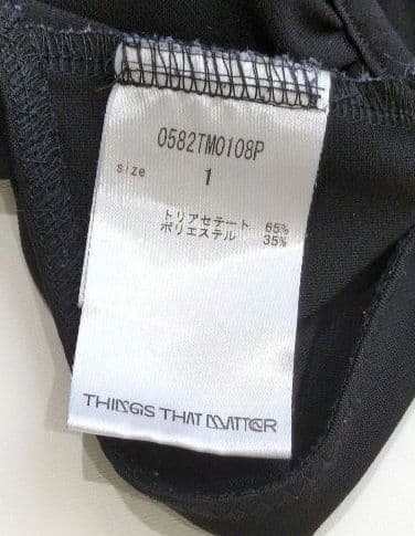 things that matter ジャージ ボディスーツ ブラック 1