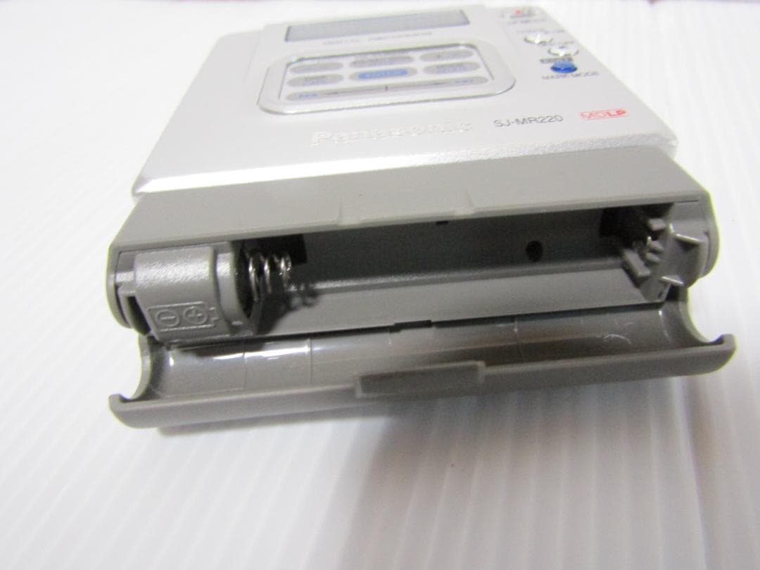 ポータブルプレーヤー A1866 Panasonic SJ-MR220