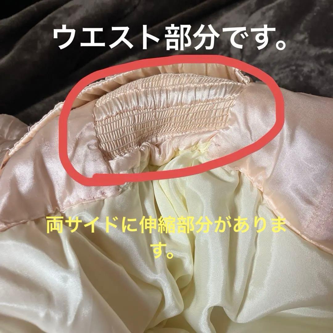 ピンクのビーズ装飾ストラップレスドレス カラードレス 9号〜13号