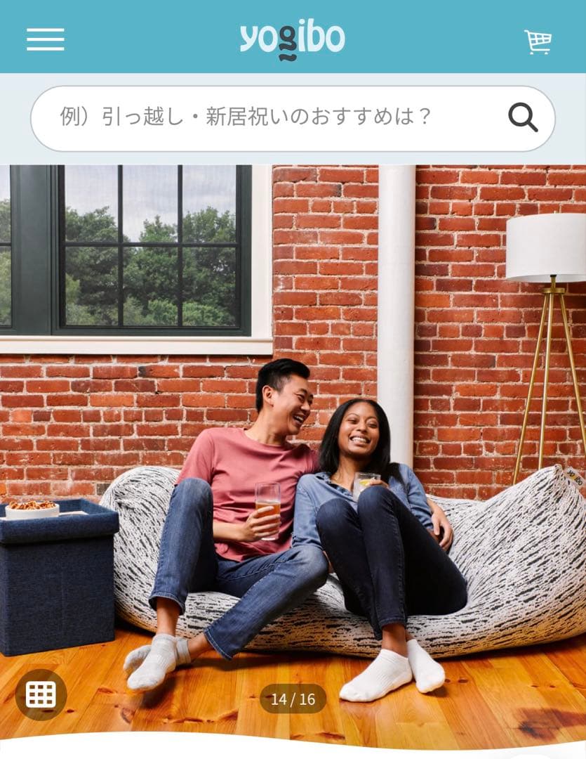 【新品】Yogibo Luxe Max ライトグレー　ヨギボー