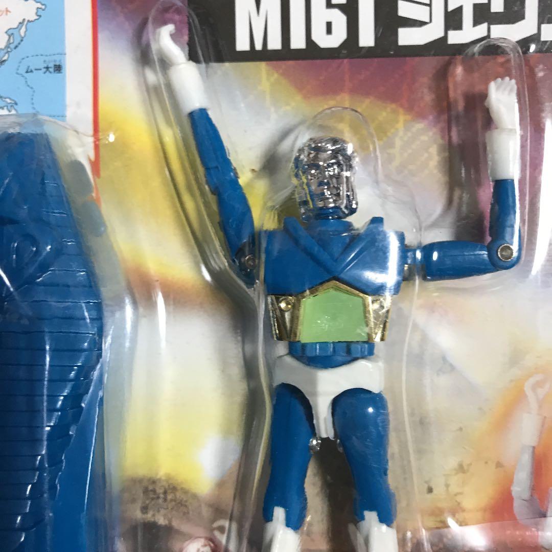 ミクロマン　シェリフ