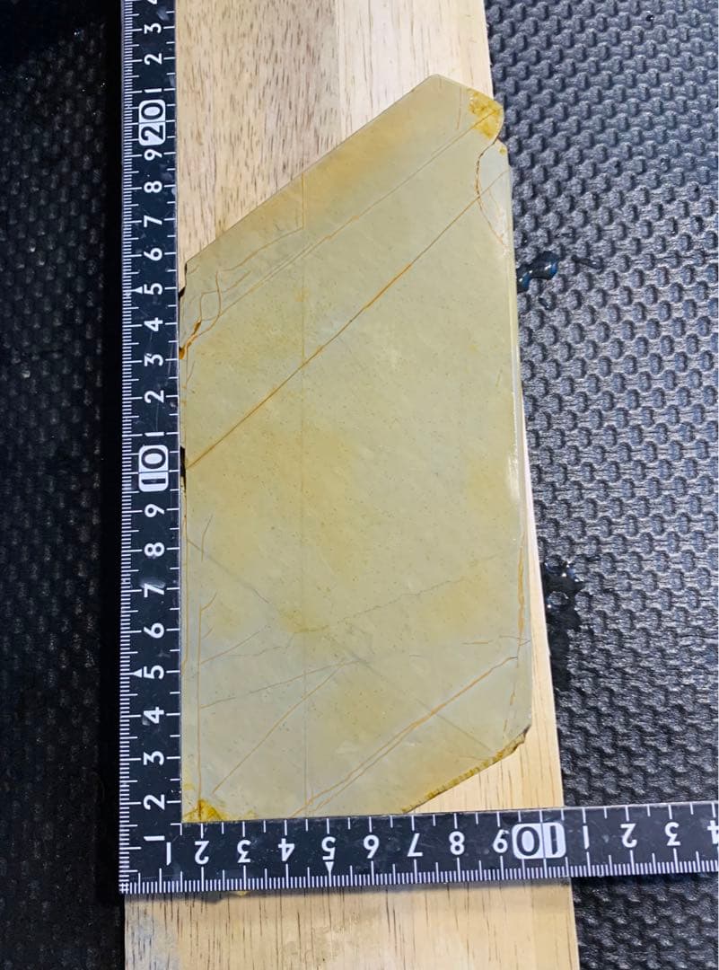 天然砥石　正本山　戸前　仕上げ砥石