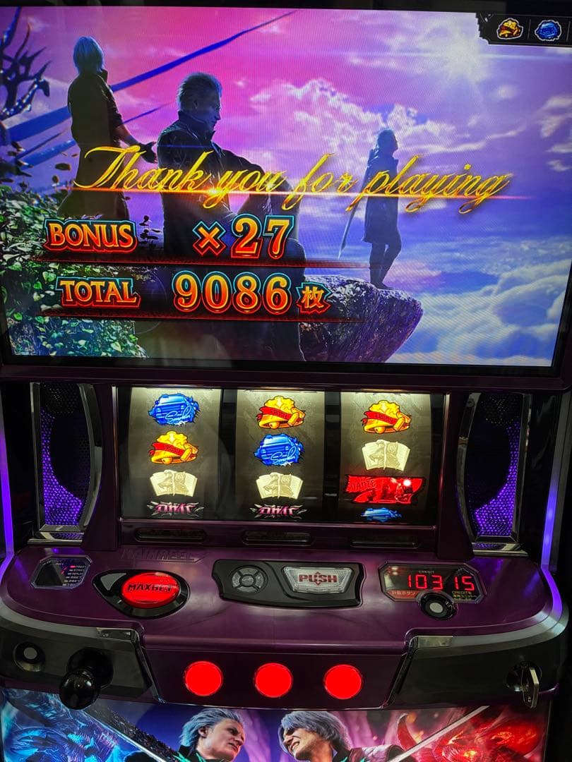 Devil May Cry 5 パチスロ機