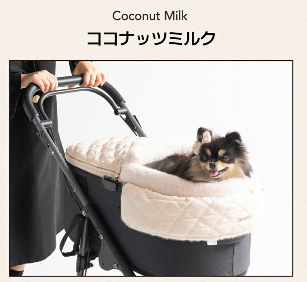 HARRY'S PET あごまくら・枕 ホワイト