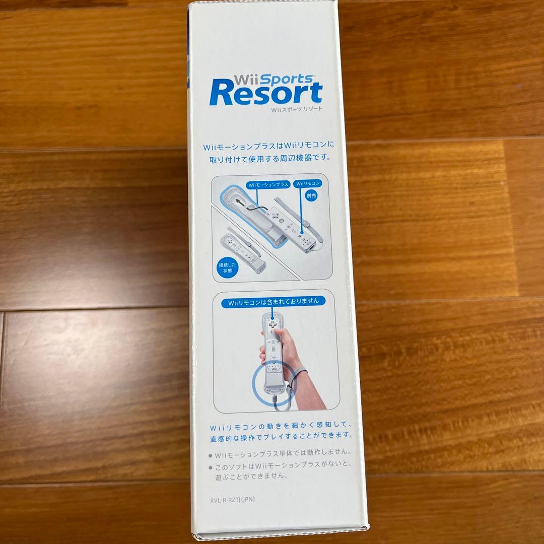 ニンテンドーwii ソフト２本、wiiフィット　ソフト