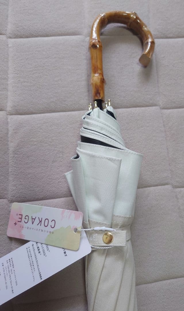 Ü*様 タグ付き新品＊晴雨兼用傘＊COKAGE+