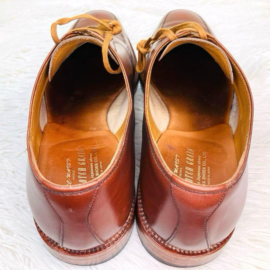 【美品】SCOTCH GRAIN26.5㌢Uチップ429 スコッチグレイン　茶