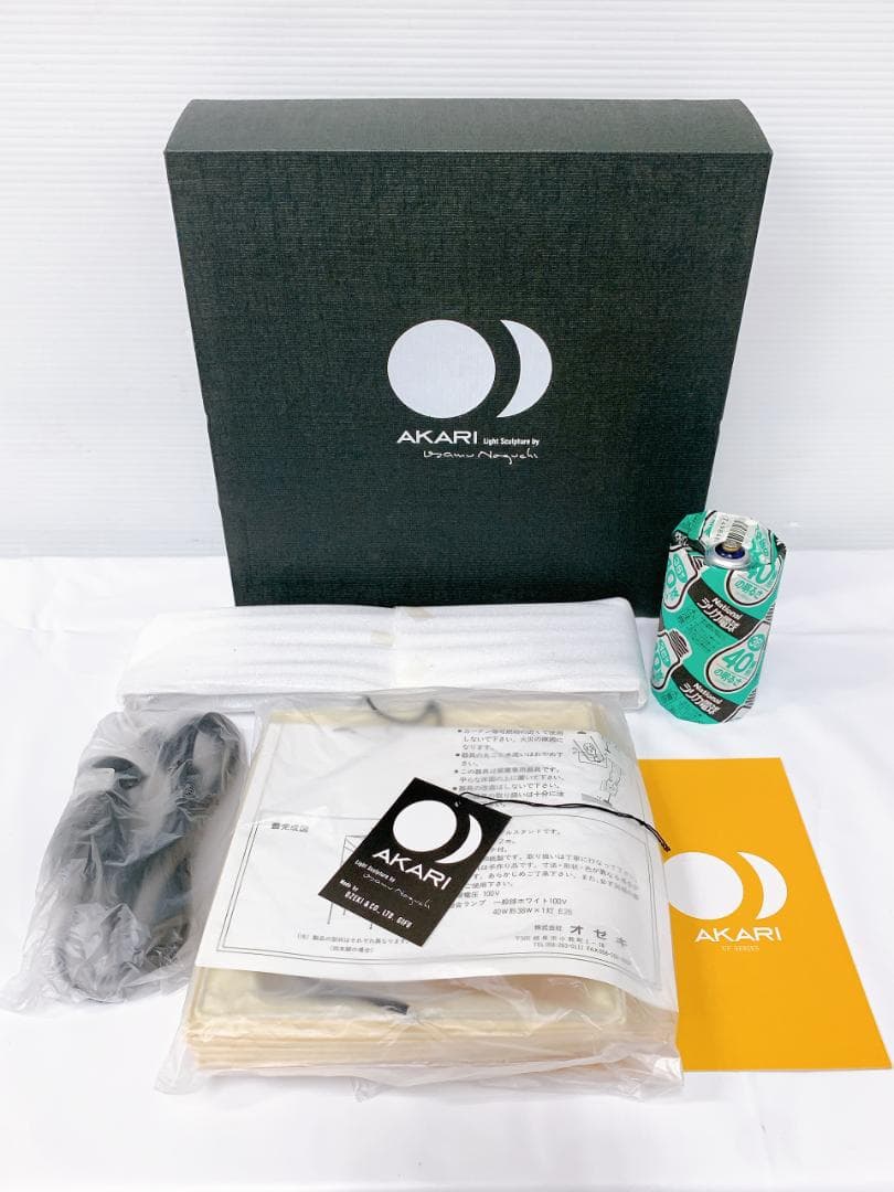 イサム ノグチ AKARI UF1-XN ライト