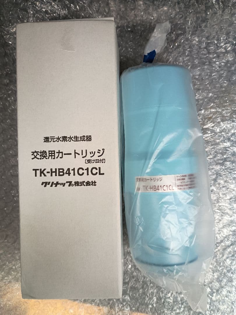 浄水器カートリッジ TK-HB41C1CL