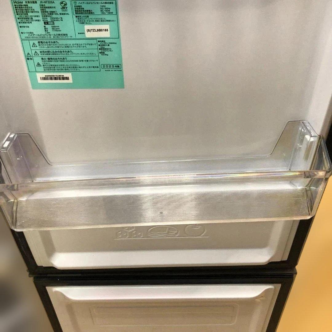 ハイアール 2020年製 JR-NF326A 2020年製 75061