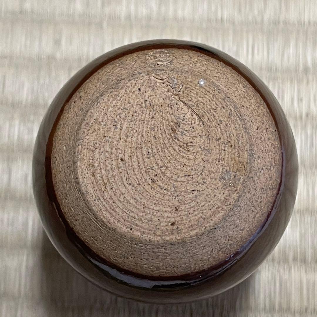 膳所焼 陽炎園 玉柏手 茶入 茶道具 骨董品 301