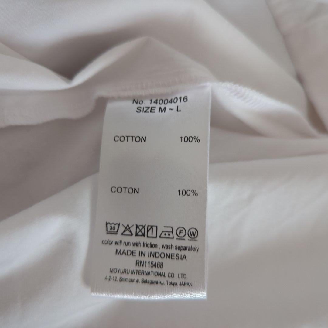 萌 美品ホワイトシャツ