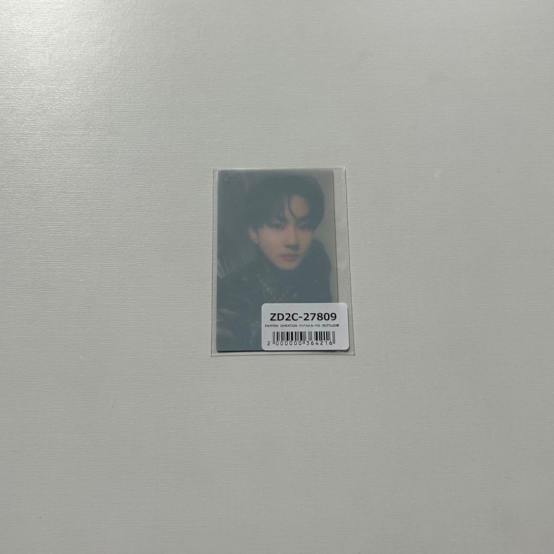 【レア】ENHYPEN ジョンウォン 閃光 ラキドロ