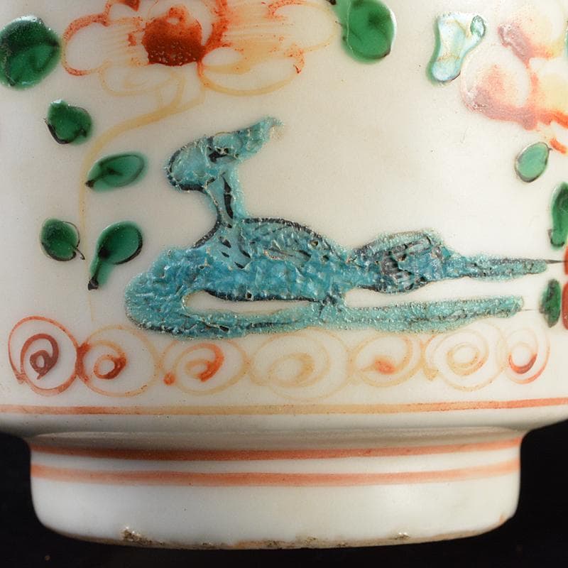 中国　呉須赤絵　花鳥文　香炉　火入　C　R5816