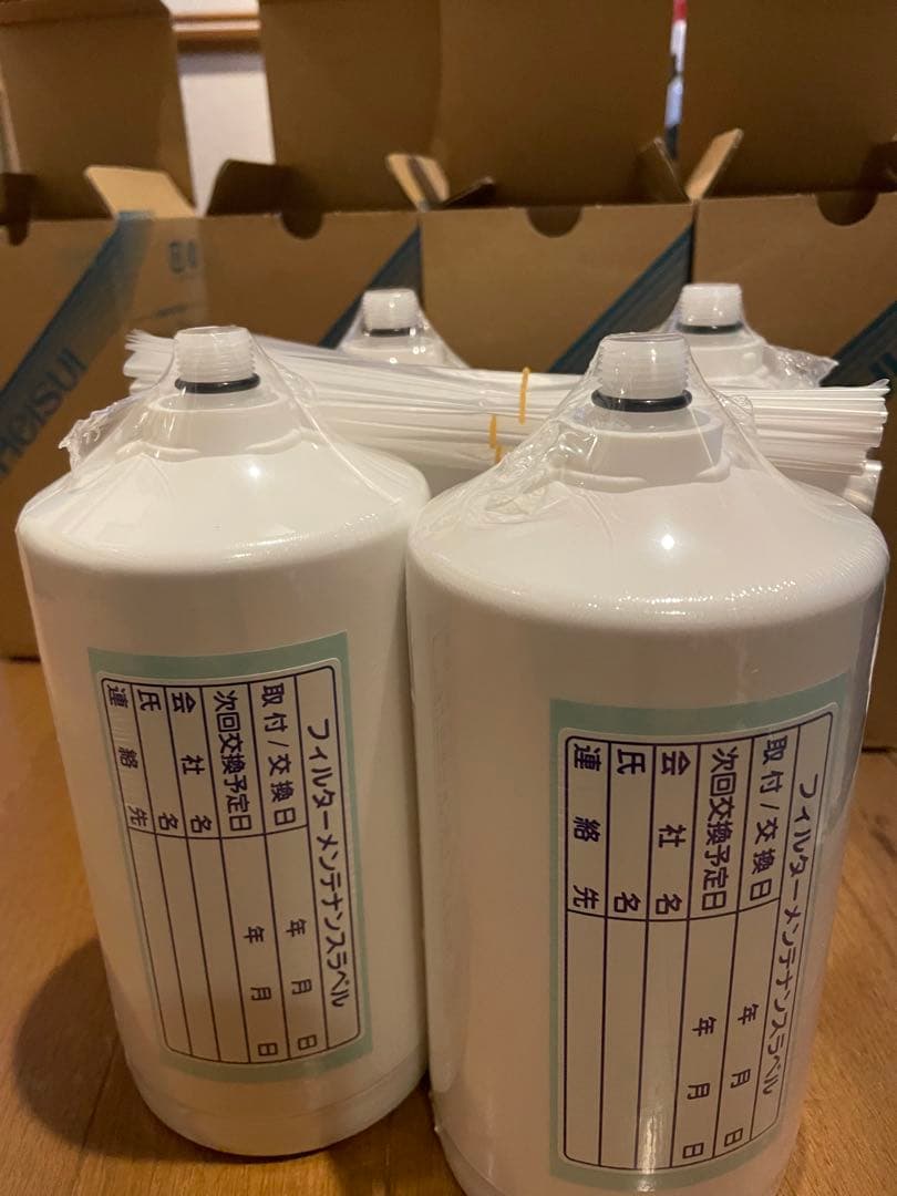 「新品未使用」未開封 メイスイNFX-MC 浄水器カートリッジ