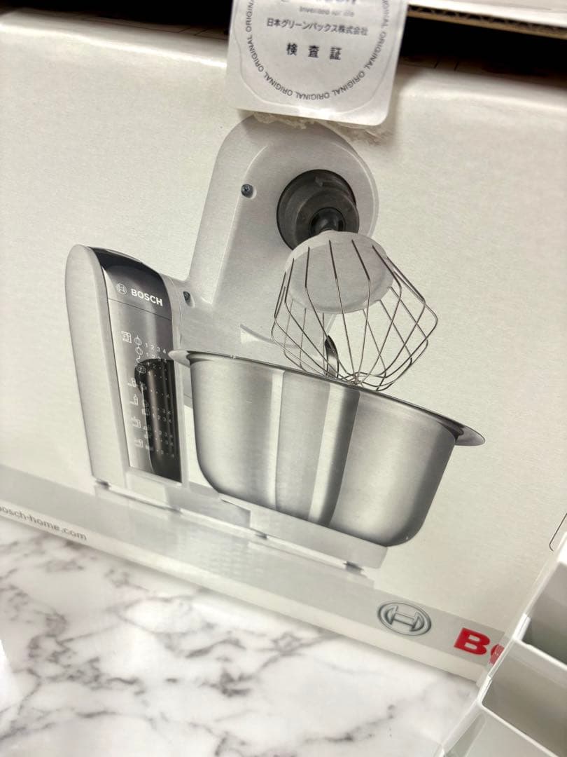 【ほぼ新品】BOSCH コンパクトキッチンマシン ※付属あり　パン作りに！