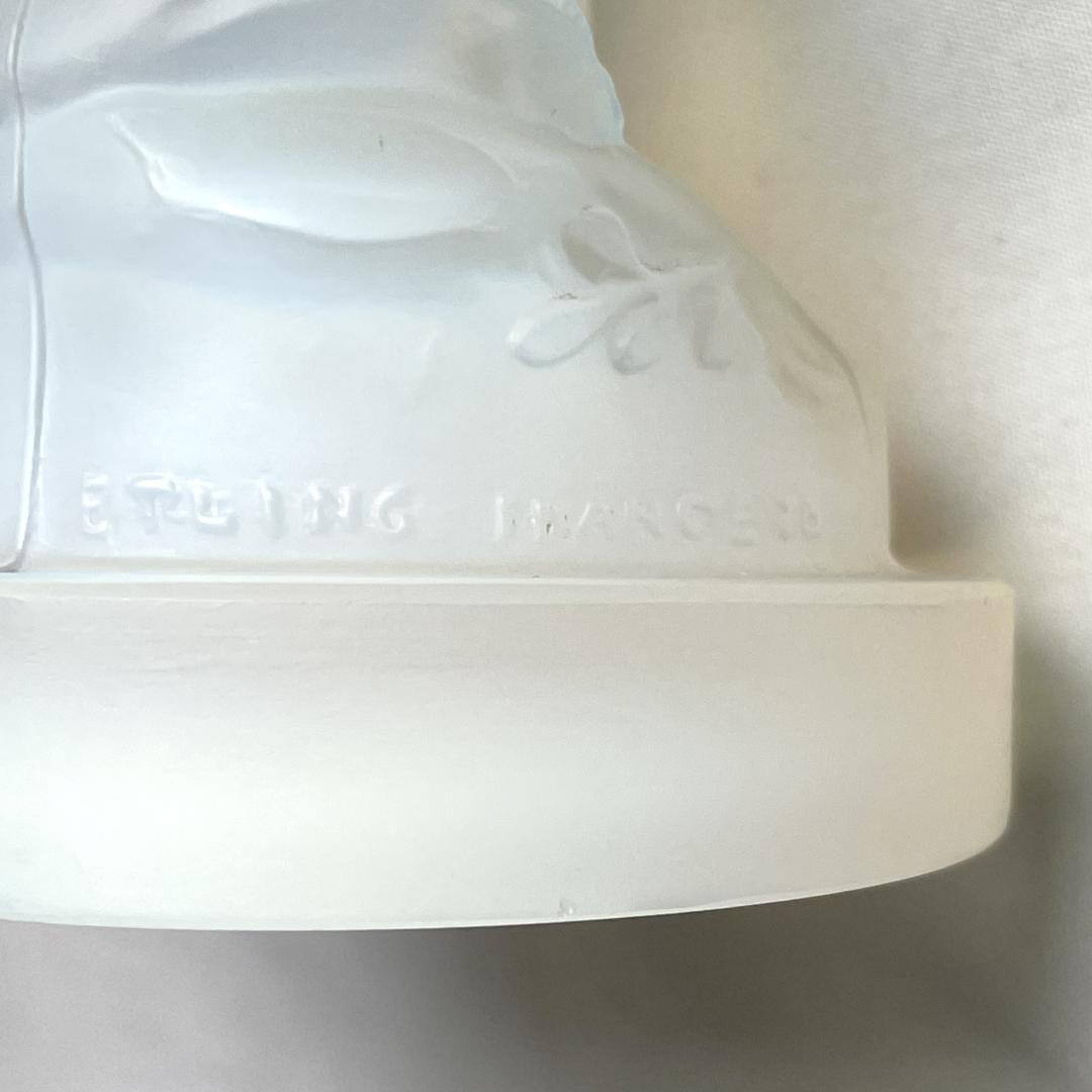 エトラン フランス「ルルドの聖母マリア像」 オパールセント