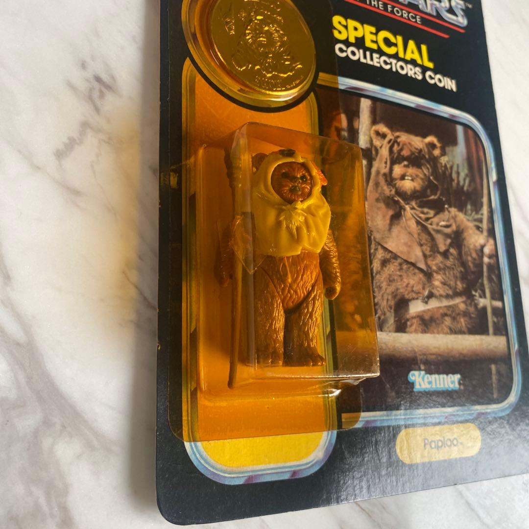 オールドケナー　パプルー