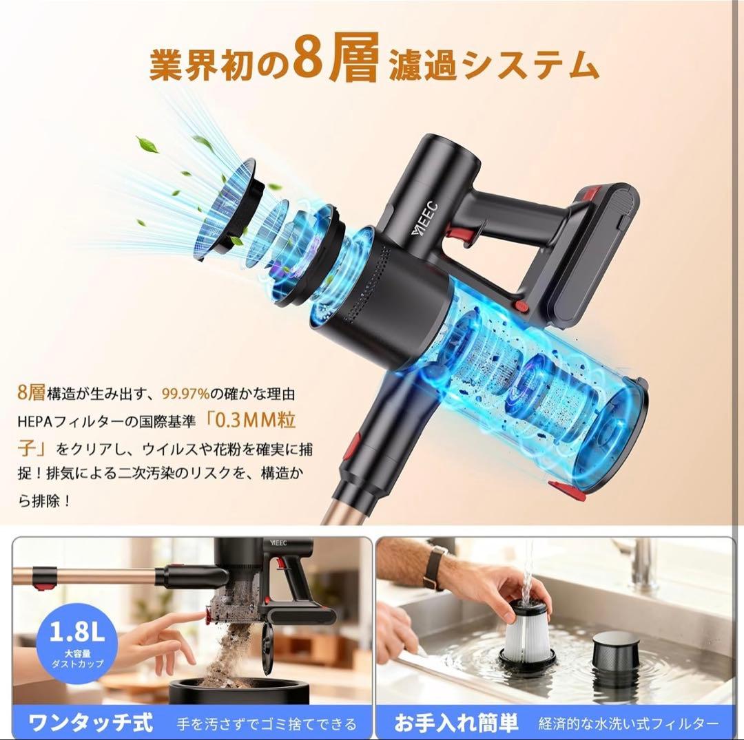 コードレス掃除機 軽量 サイクロン式 スティッククリーナー 2WAY スタンド付