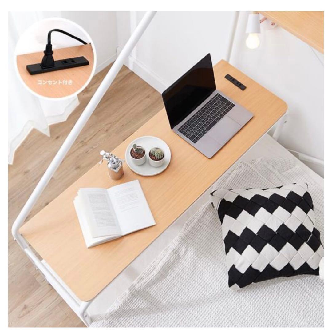 【手渡し限定】LOWYA 人をダメにするベッド（セミダブル）