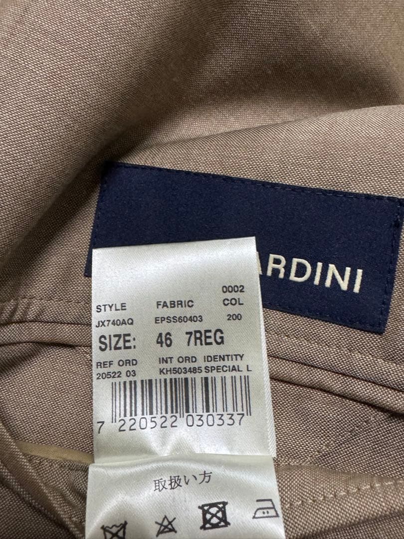 ラルディーニ シングルスーツ ウール ベージュ 春夏 46サイズ