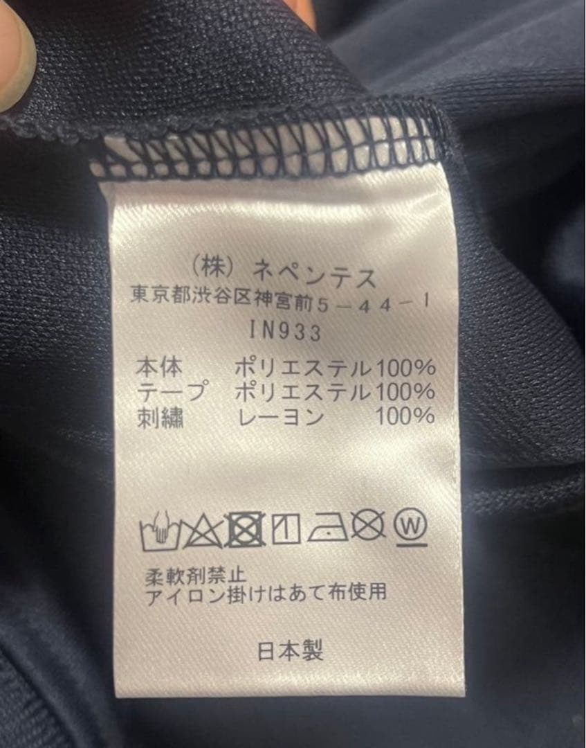 Needles トラックジャケット Mサイズ 即日発送