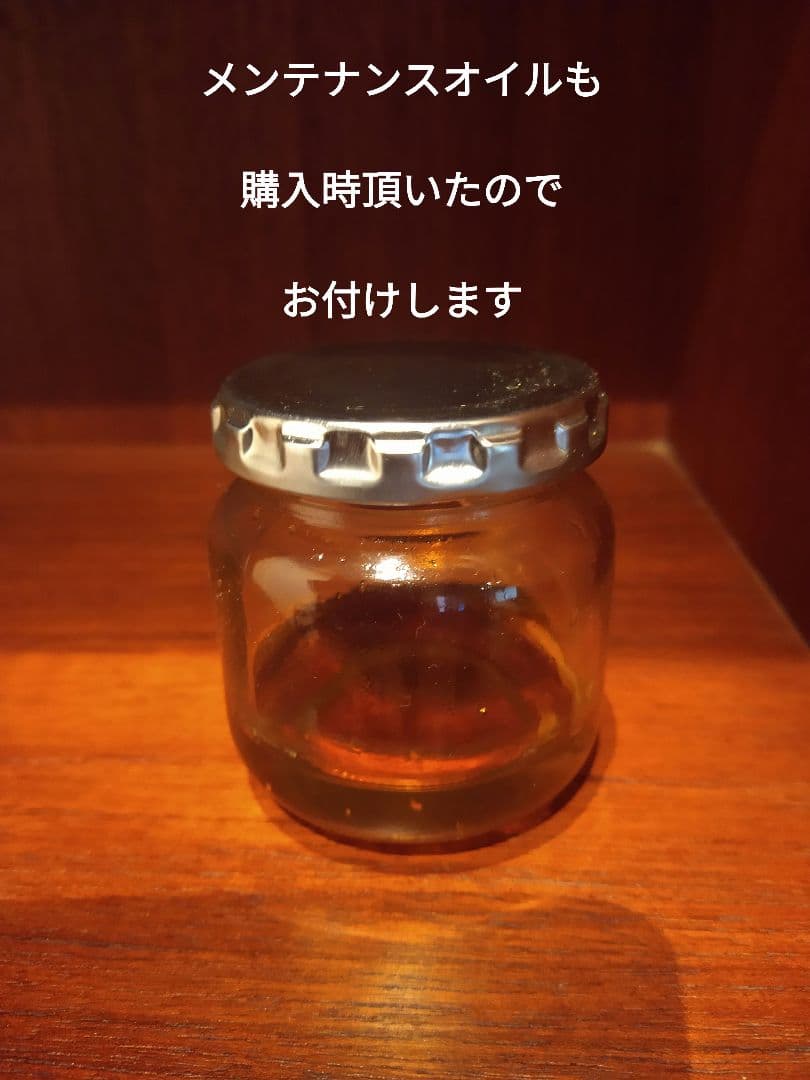 【美品】Johannes Sorth 蛇腹シェルフ チーク ヴィンテージシェルフ