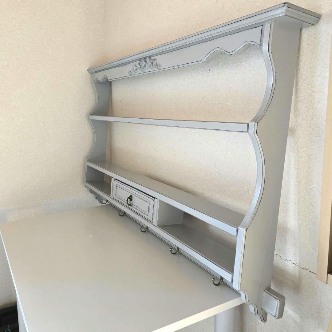 kotobukihime　フレンチシャビー壁掛けシェルフ　ワイド1050