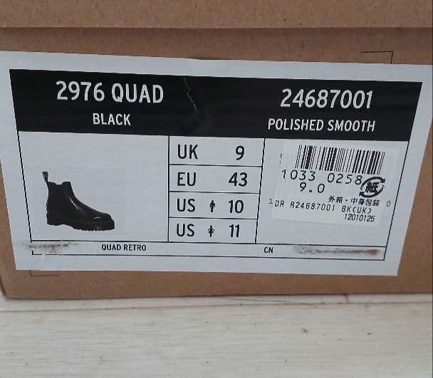 ベ*ン様 ドクターマーチン 厚底 チェルシー 黒 UK9 サイドゴアブーツ QU