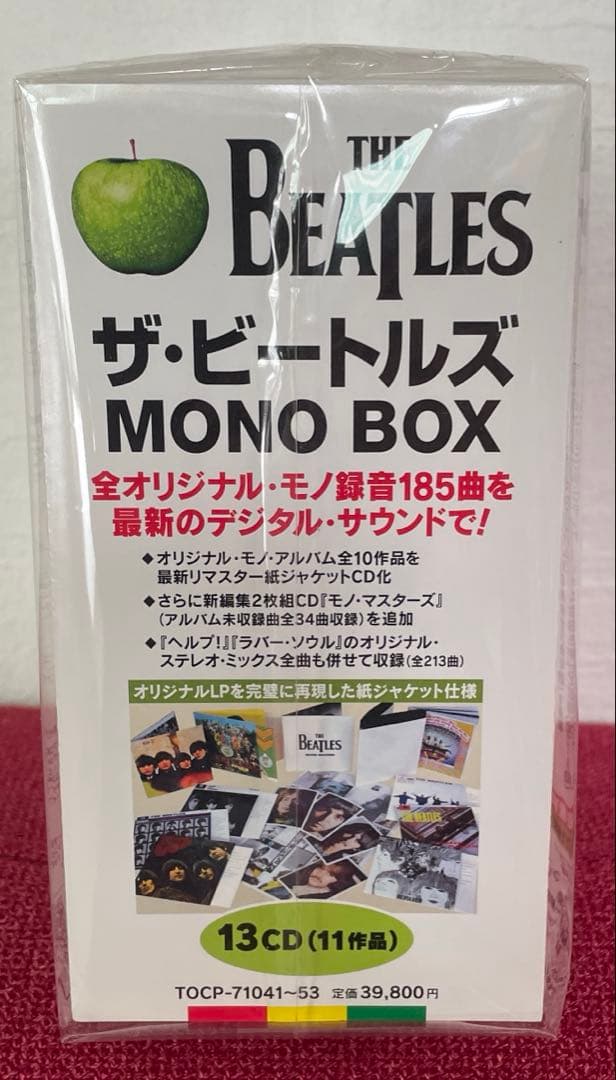 ビートルズ MONO BOX CD 良品 The Beatles In Mono