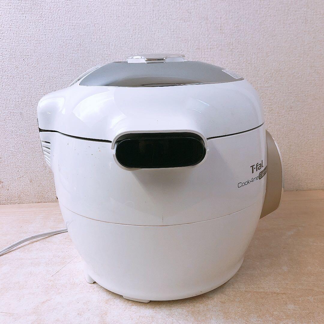 ティファール 電気圧力鍋 6L マルチクッカー クックフォーミー エクスプレス