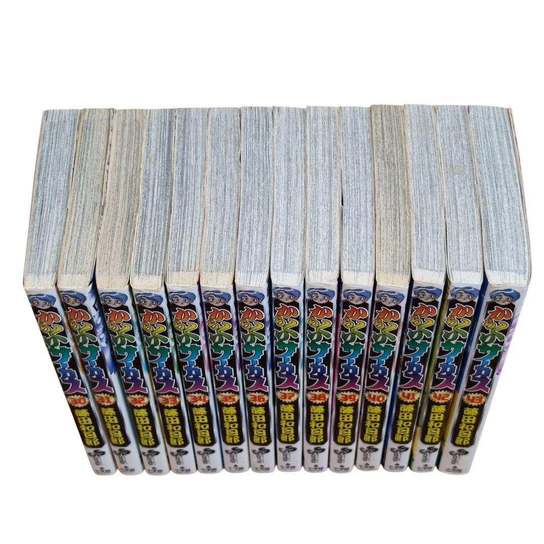 【全巻初版】からくりサーカス 1〜43巻 全巻セット 藤田和日郎