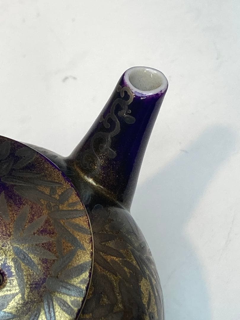 黄檗清鳳 作 紫地銀彩竹林茶注 急須 共箱 煎茶道具 茶道具