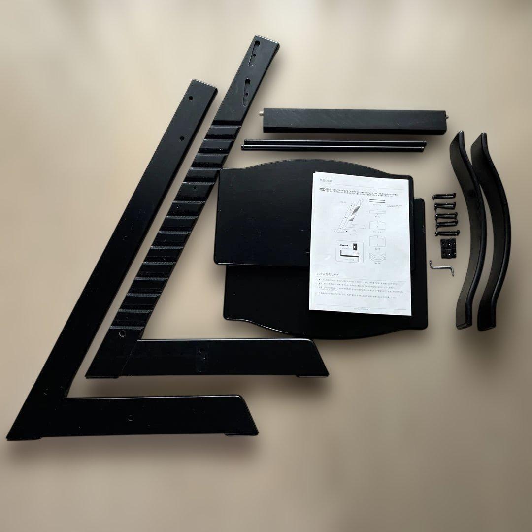 専用★ストッケ　トリップトラップ　チェア　ブラック　レンチ付き　取扱説明書