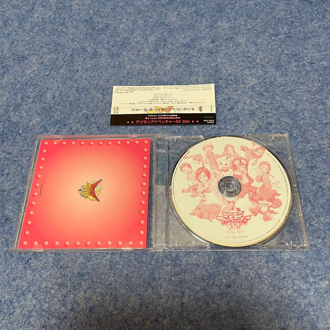 【セル版】デジモンCD「 We Love DiGiMONMUSIC」［CD］