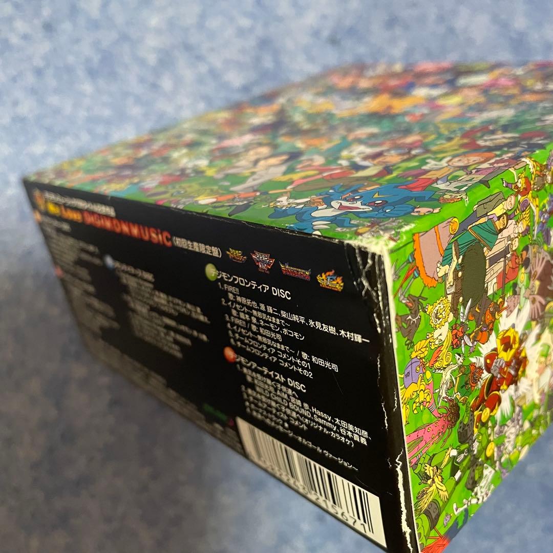 【セル版】デジモンCD「 We Love DiGiMONMUSIC」［CD］