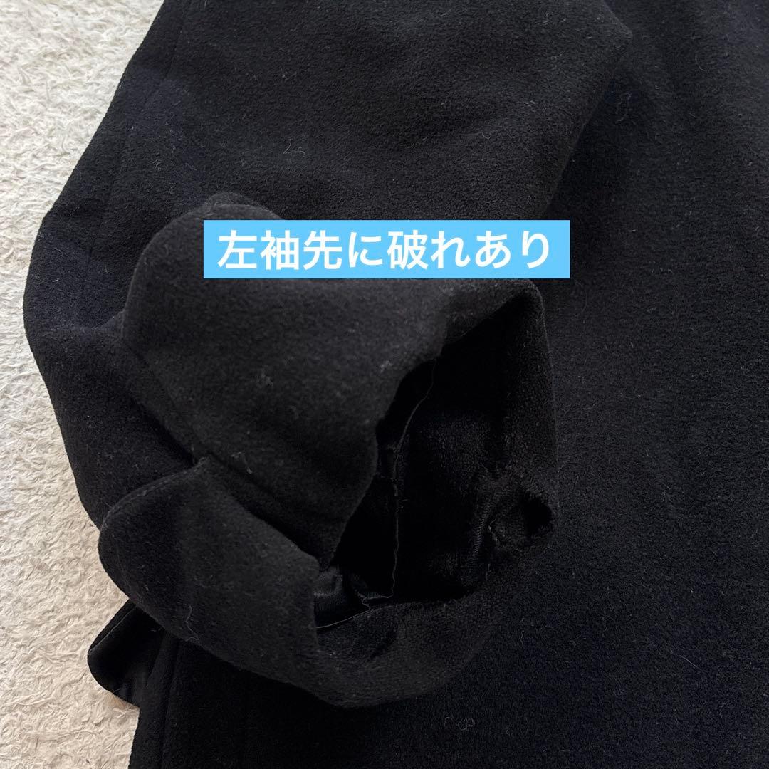 GUCCI グッチ　アンゴラウールピーコート　ヴィンテージ ブラック　金釦