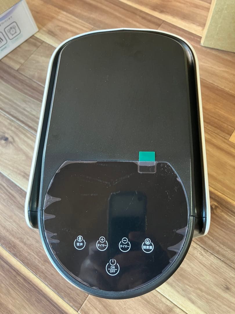 S IKOU ペット酸素室 酸素発生器 酸素吸入器 酸素濃縮器