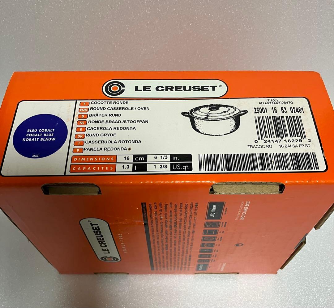 新品未使用✨LE CREUSET　ココット コバルトブルー　16cm