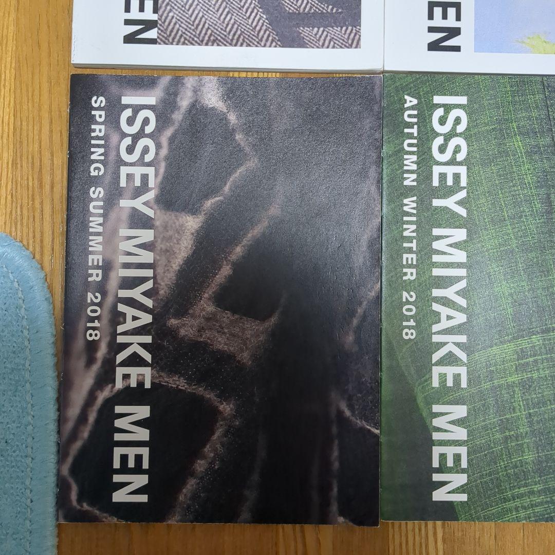 ISSEY MIYAKE MEN　イッセイミヤケメン　コレクション15冊