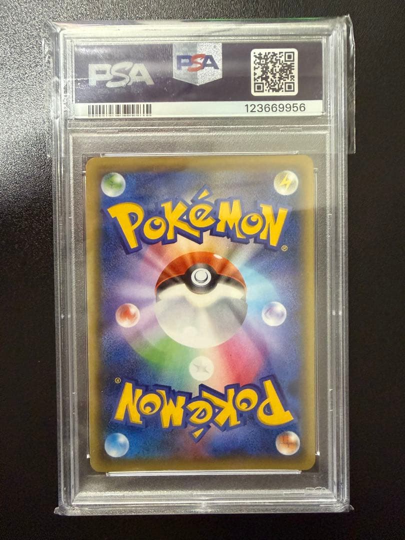 【PSA10】ミュウ 027/078 XY10 めざめる超王 ポケモン