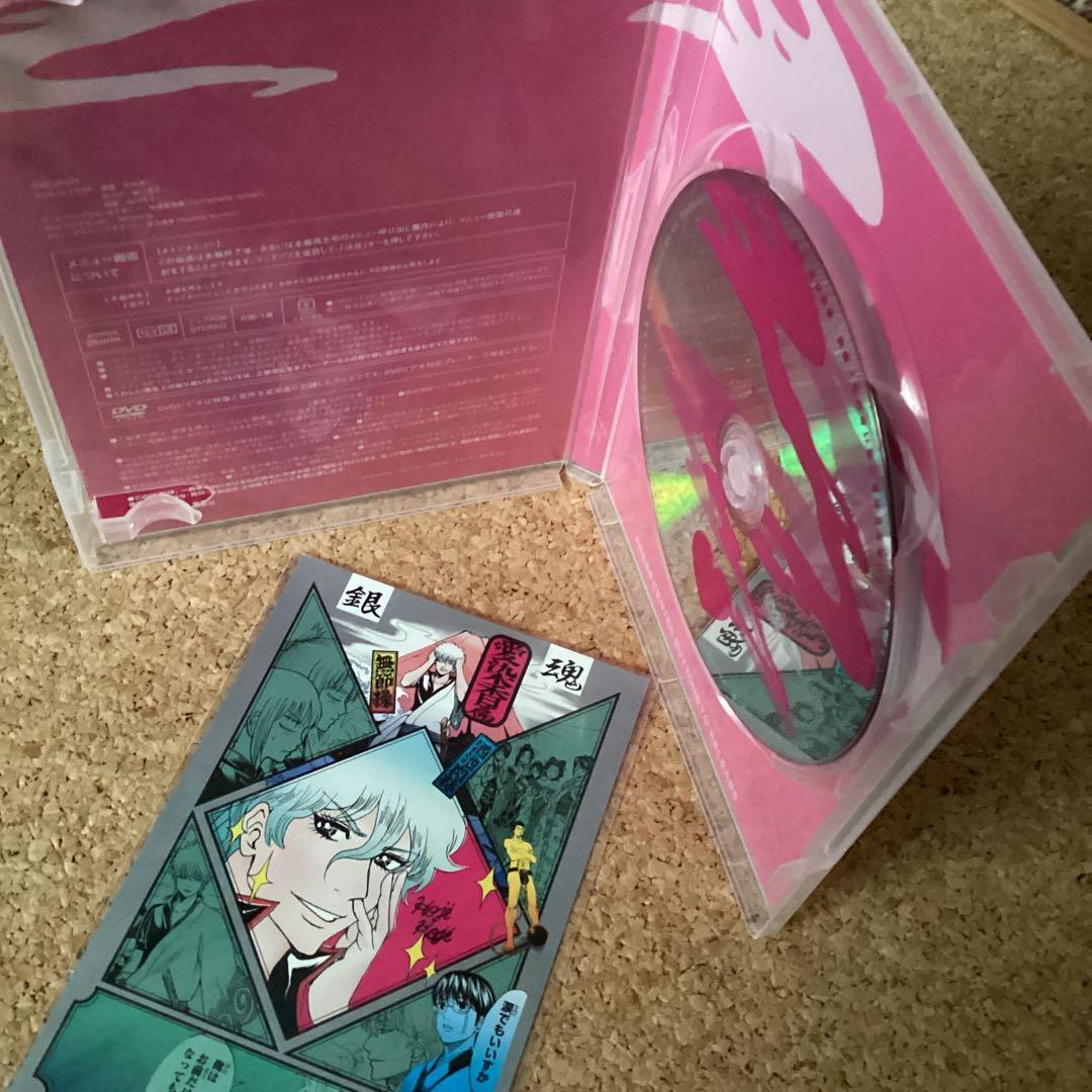 【 漫画 】 銀魂 58・65・66巻 アニメDVD付き同梱版 / 空知英秋