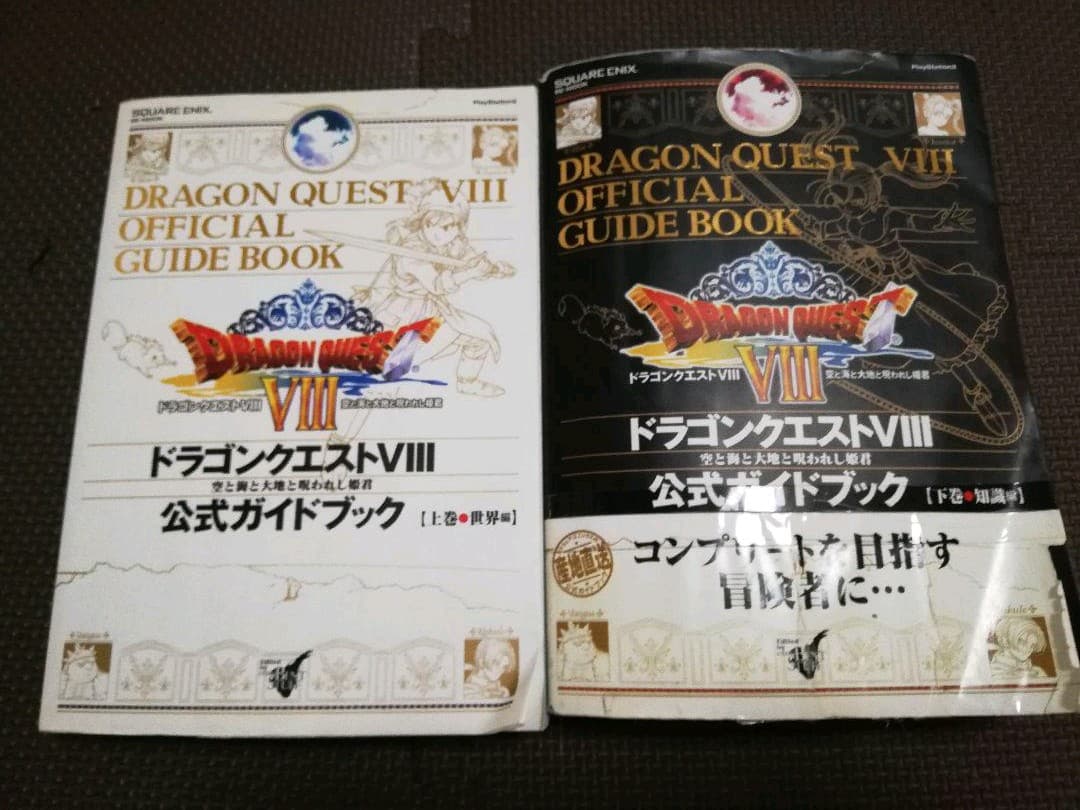 プレイステーション2本体とソフト