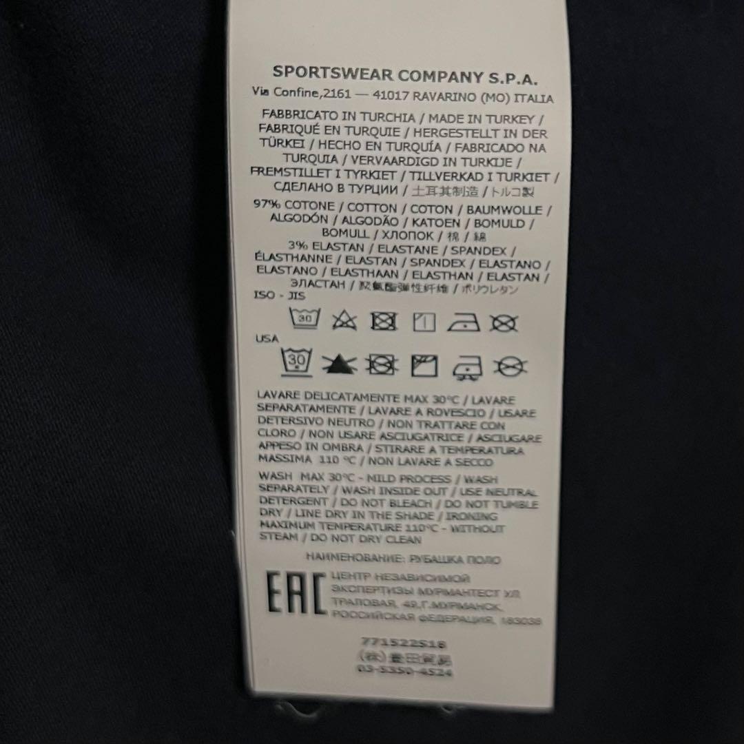 Stone  ストーンアイランド 22AW ネイビー ポロシャツ