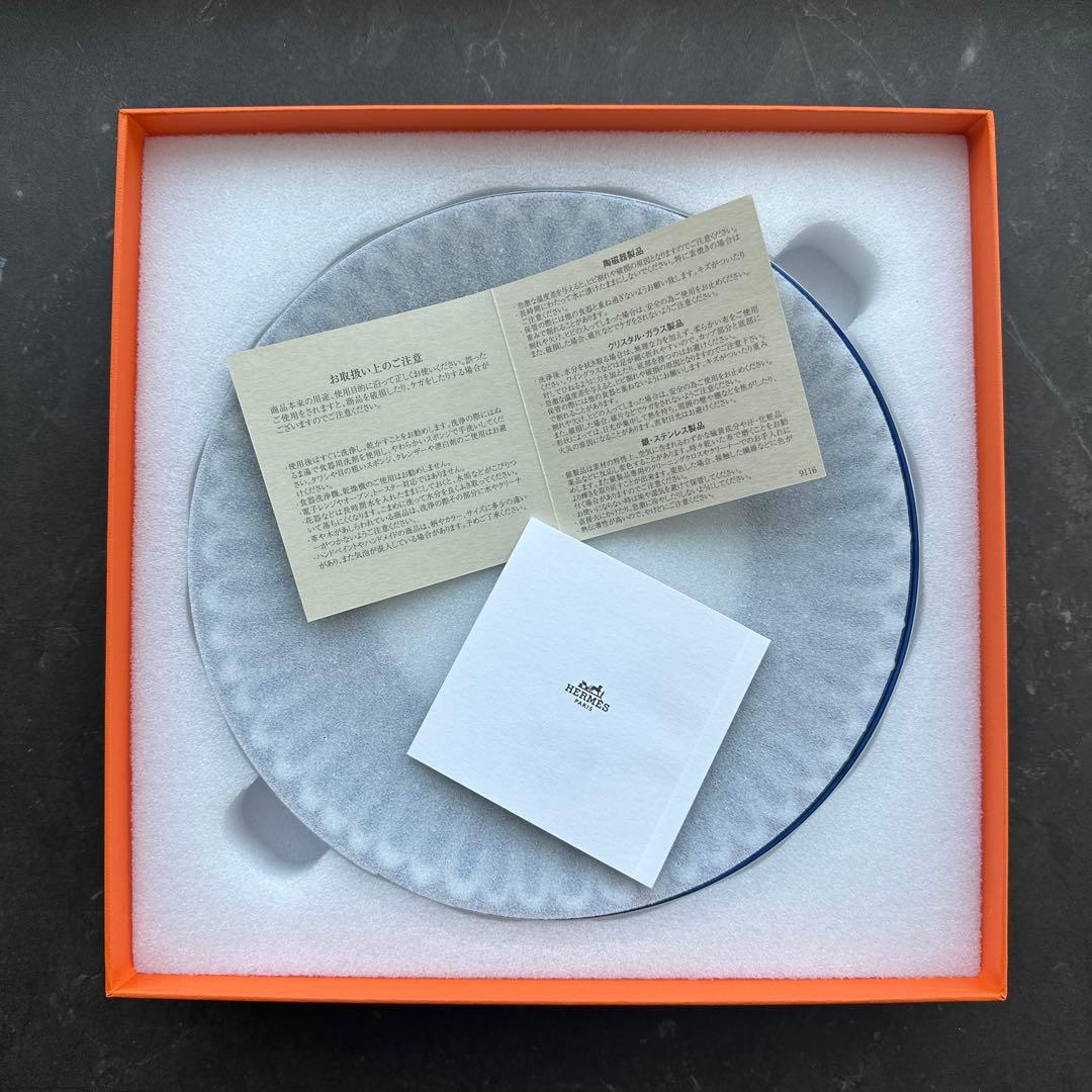 HERMES エルメス【未使用】デザートプレート 21cmブルー ダイユール
