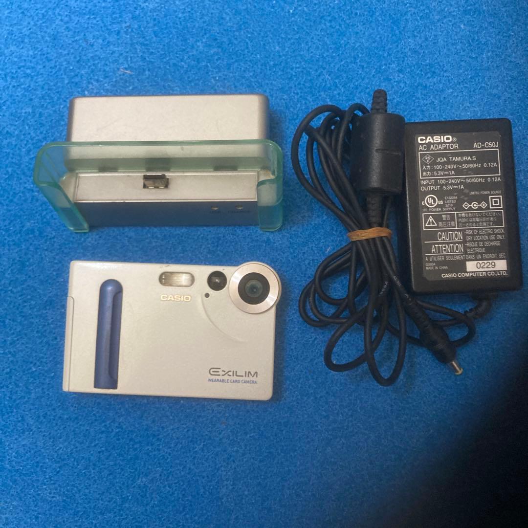 CASIO EXILIM デジタルカメラ 充電器・ドック付き